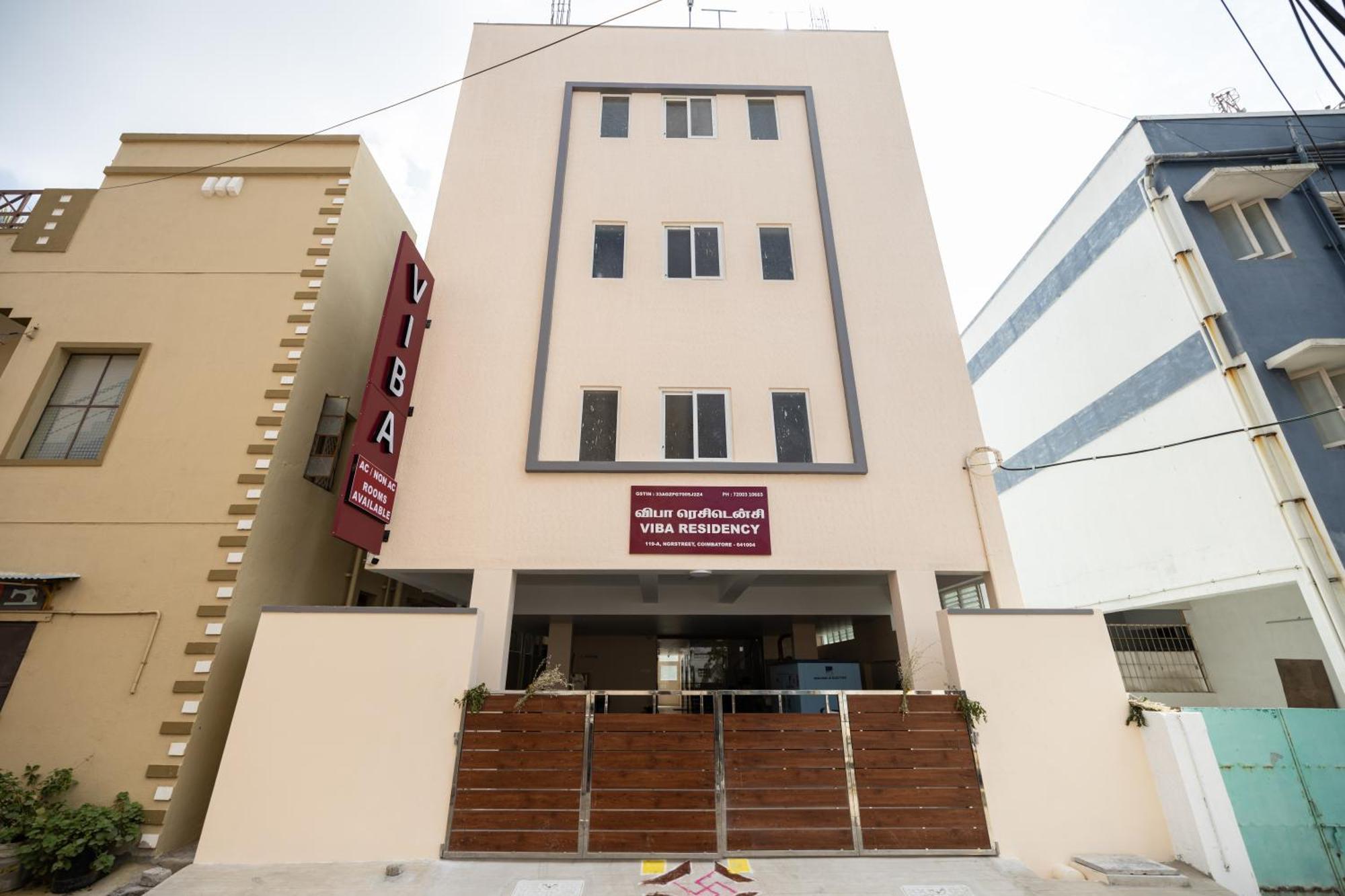 Viba Residency Hotel Коимбаторе Екстериор снимка